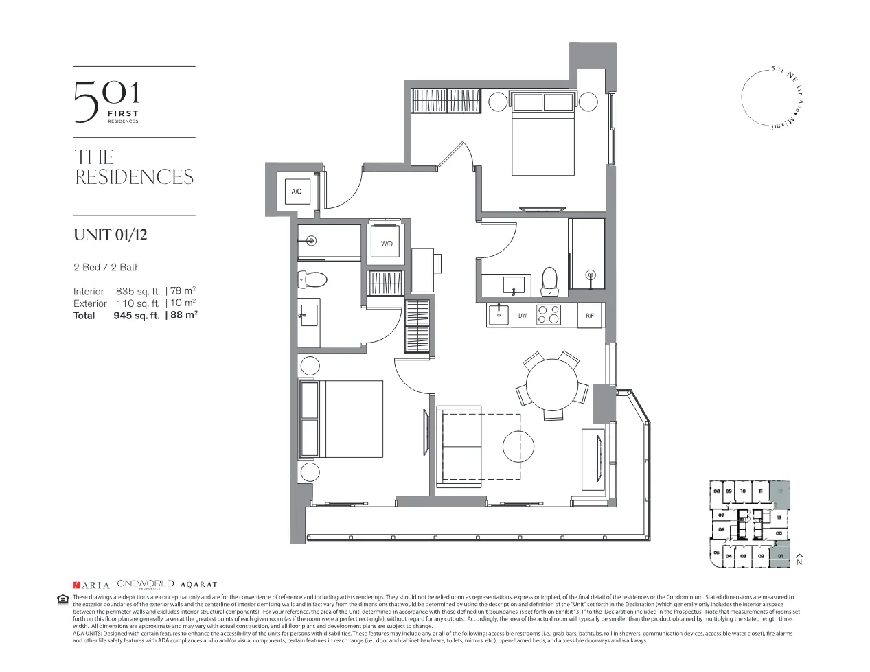 Planta 2 do 501 First Residences