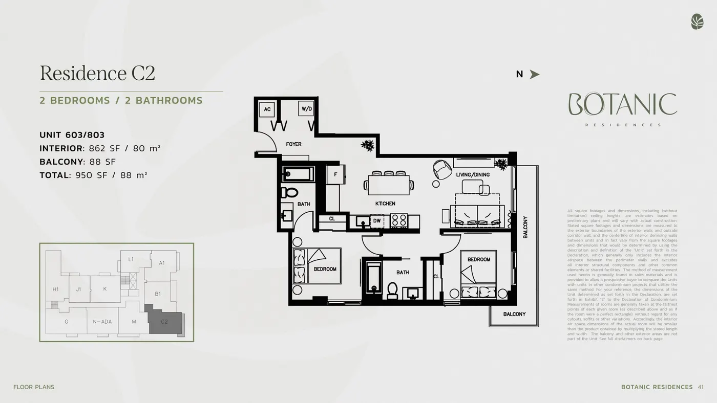 Planta 7 do Botanic Residences