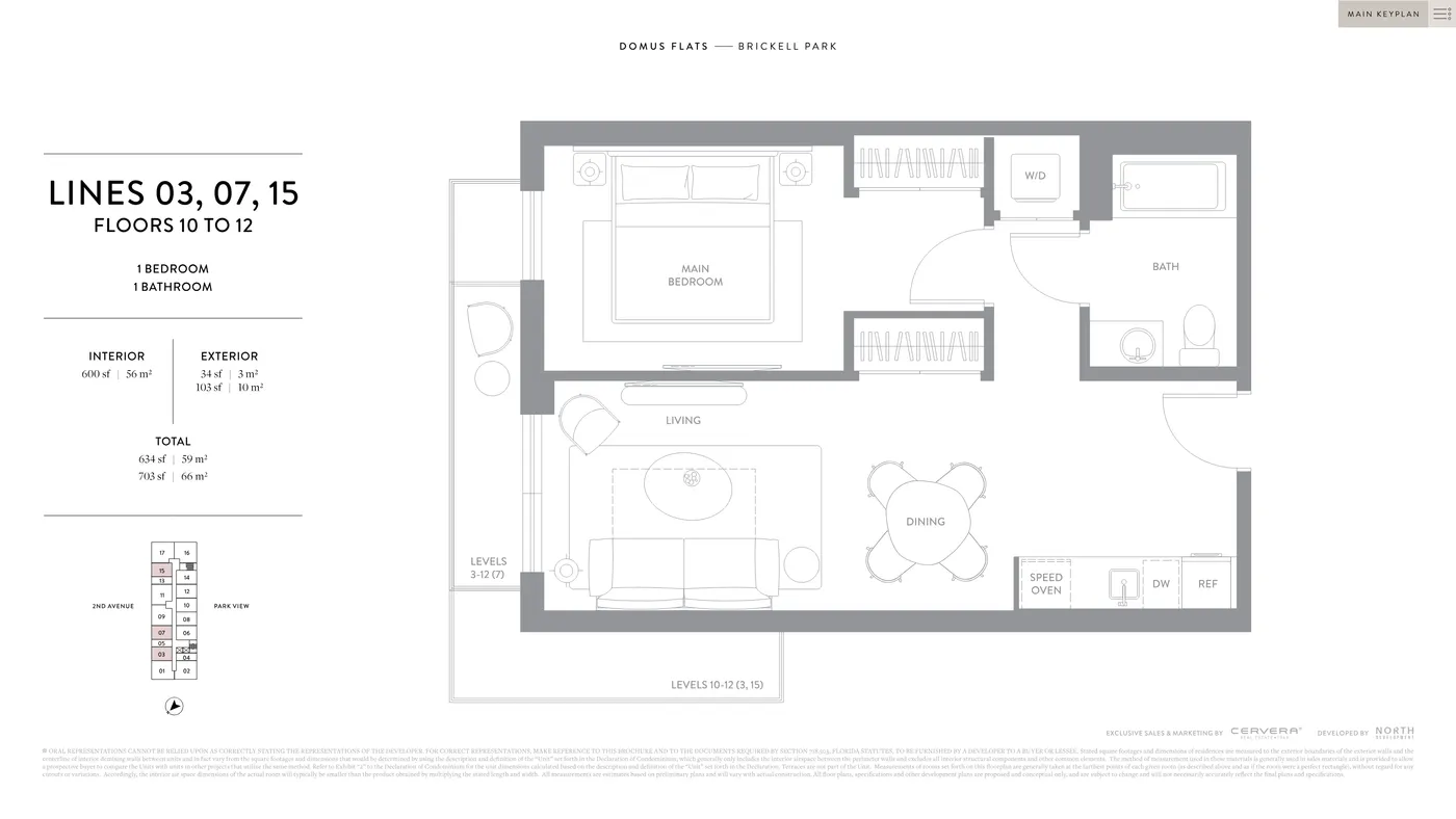 Planta 7 do DOMUS Brickell Park