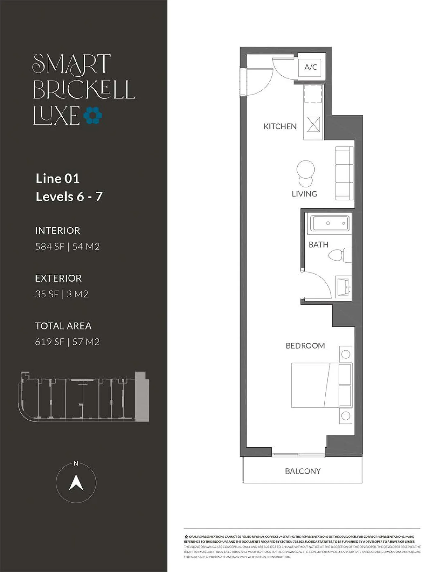 Planta 1 do Smart Brickell